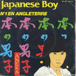 Aneka - Japanese Boy